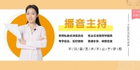 有哪些方法可以提高播音藝考稿件的表現力？