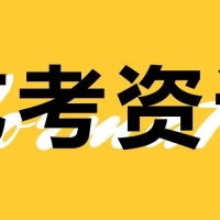 播音藝考學習方式：踏上夢想的播音之路